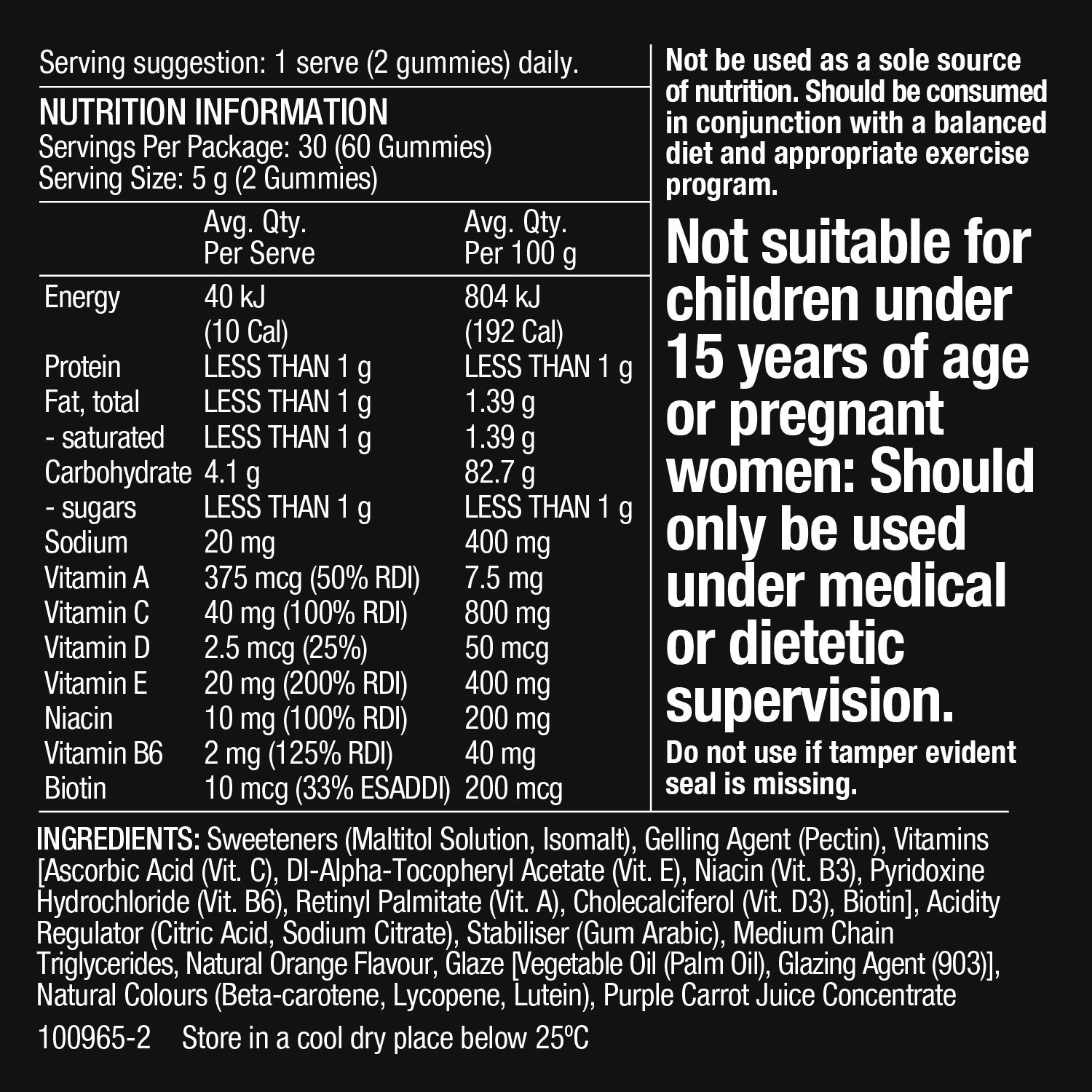 GLP-1 Support Energy Multi Gummies 60s