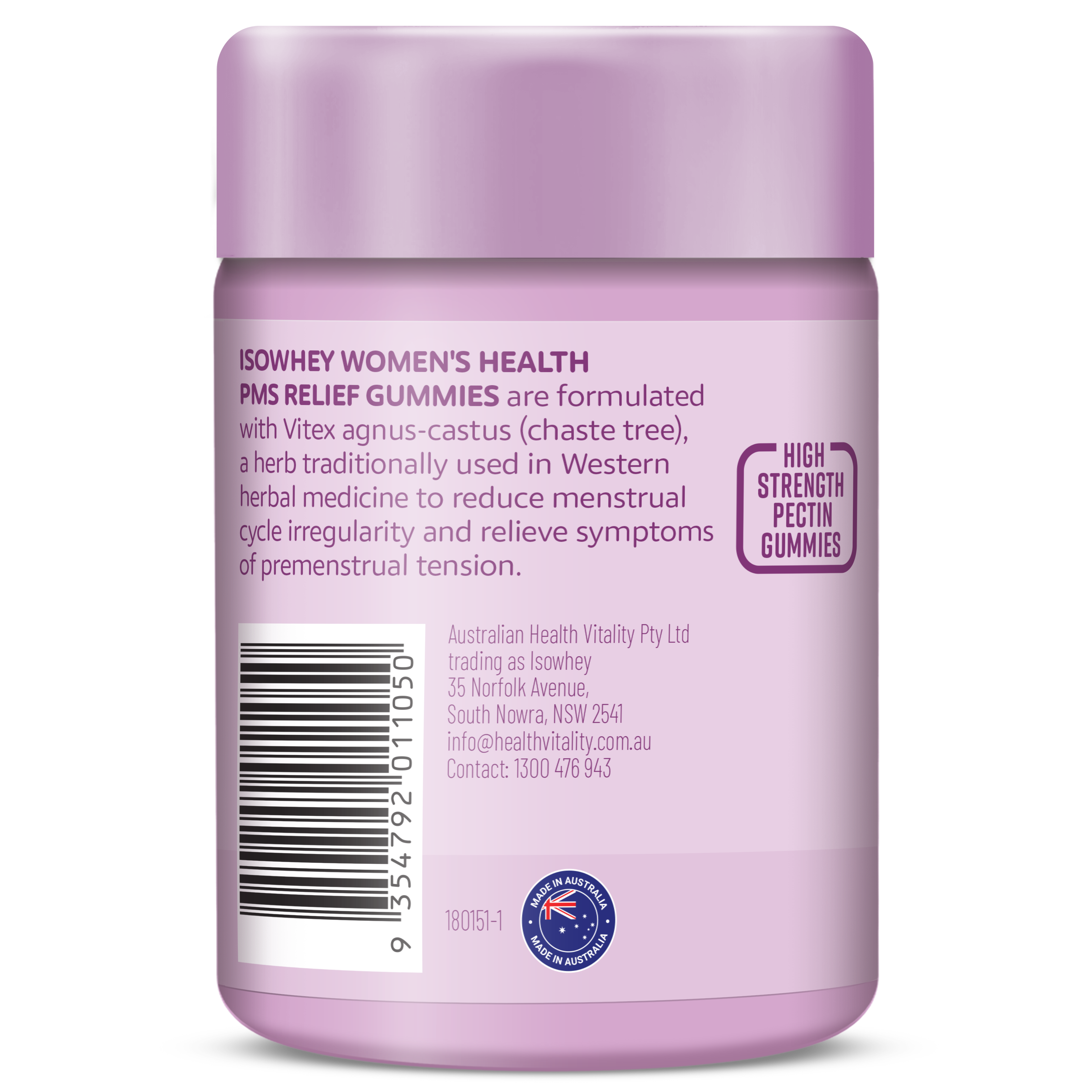 IsoWhey Women's Health PMS Gummies 60s